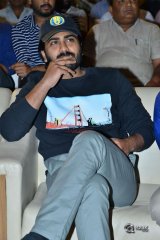Needi Naadi Oke Katha Movie Pre Release Function
